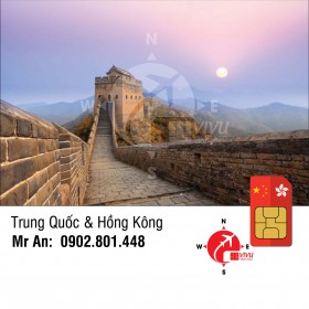 Hongkong-Trung Quốc 3.5GB 5 Ngày